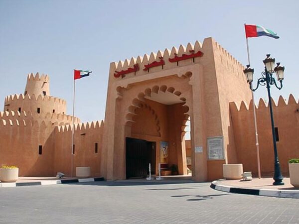 Al Ain City Tour